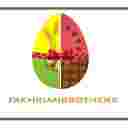 تولید و پخش مواد غذایی برادران فخریان در تهران