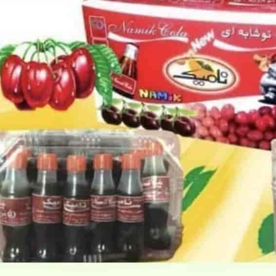 آلوچه نوشابه ای